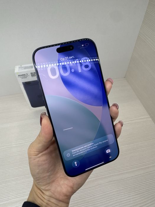 iPhone 17 Pro Max 256гб | KASPI, HALYK 0-0-12