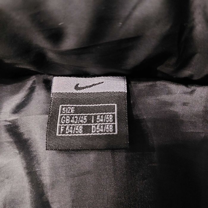 Мъжко зимно яке NIKE