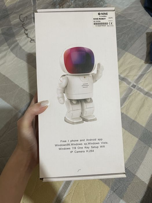 Видео НЯНЯ новая