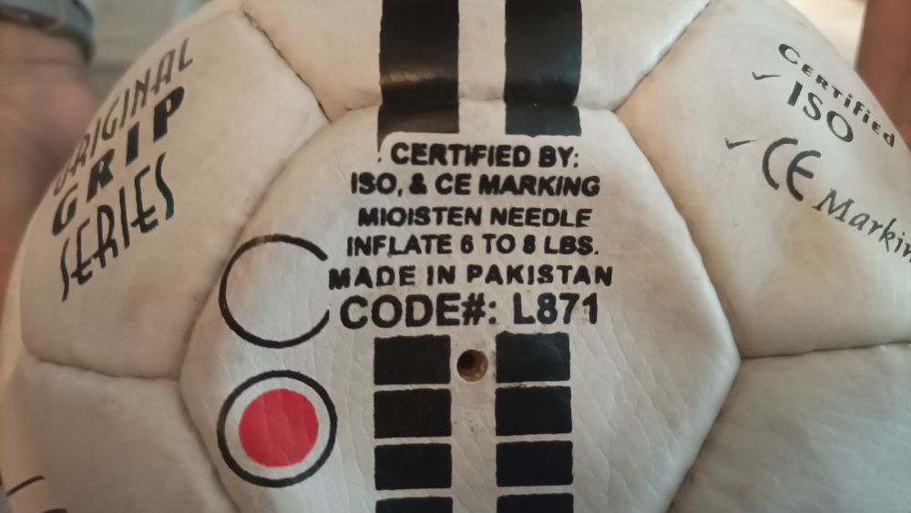 Манчестър Юнайтед-Оригинална Футболна Топка