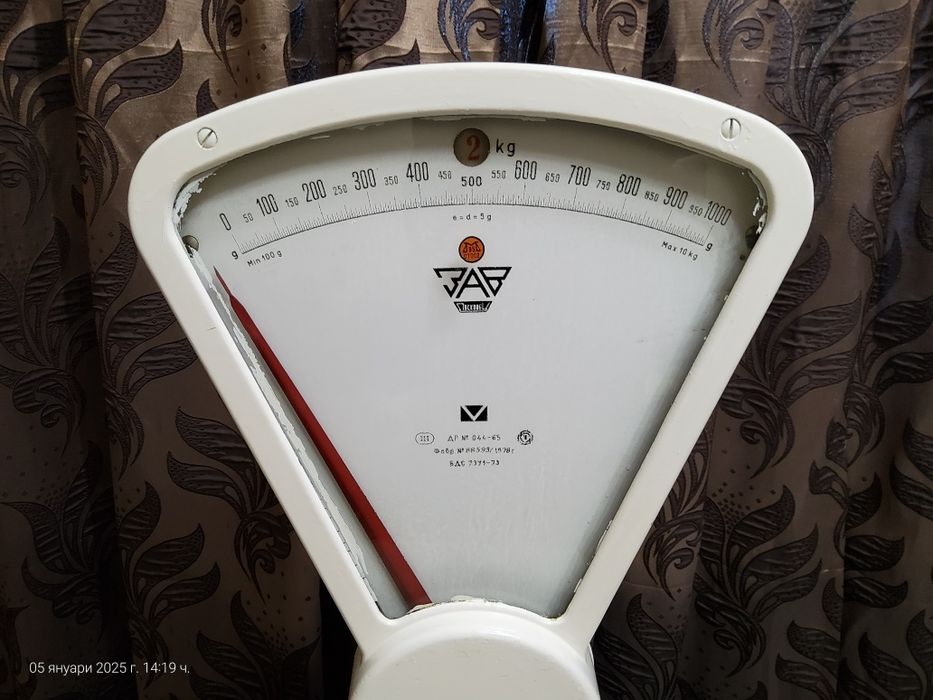 Механичен кантар или везна Баланс