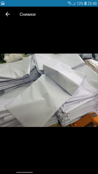 Продавам платна от билбордове, винили