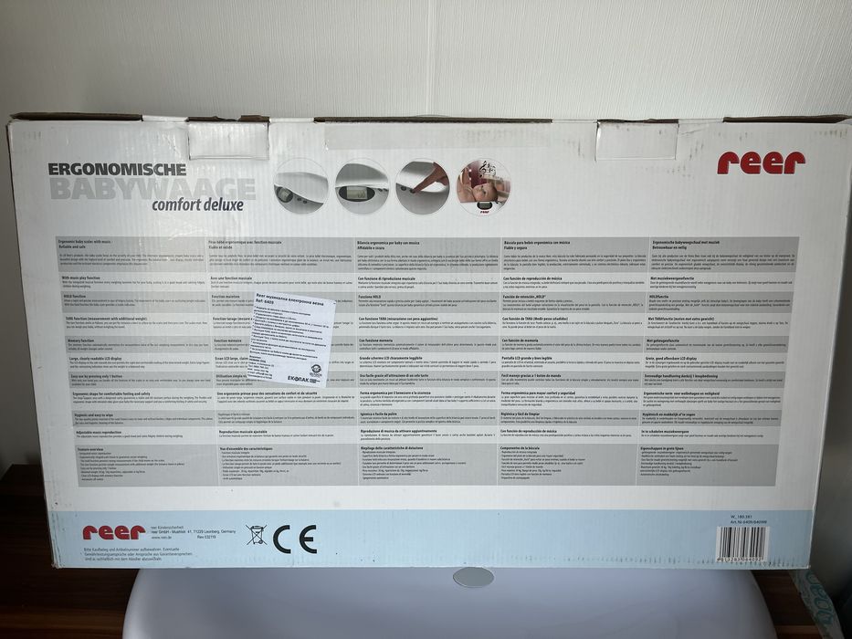 Електронна бебешка везна reer