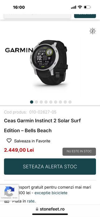 Garmin instinct 2 solar surf SIGILAT