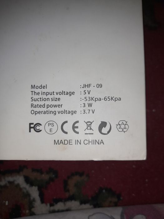 Продаёться вакумный очеститель для лица.Model:JHF-09.