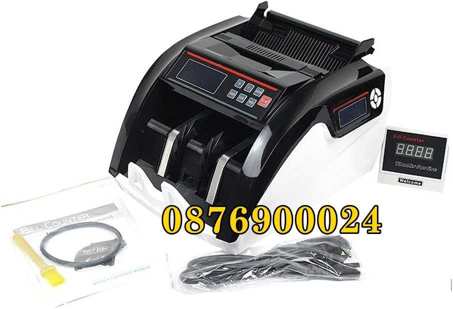 ПРОМО! Броячна Машина за броене на пари Проверка фалшиви банкноти