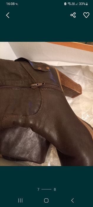 Дамски Боти  U.S Polo от естествен велур/кожа