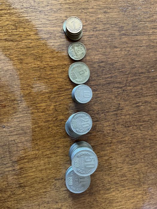 Стари пари от различни години