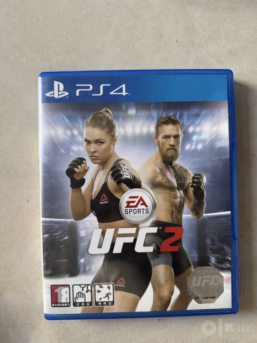 Playstation 4 ga oyinlar