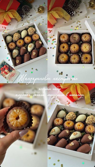 Цветы букеты розы