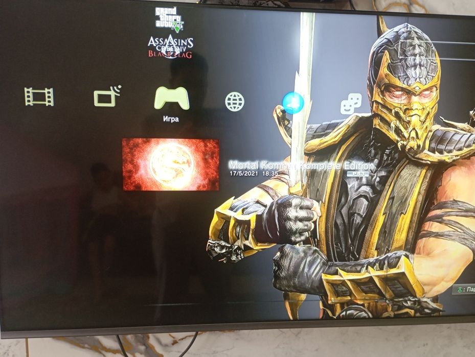 Play station 3 super slim