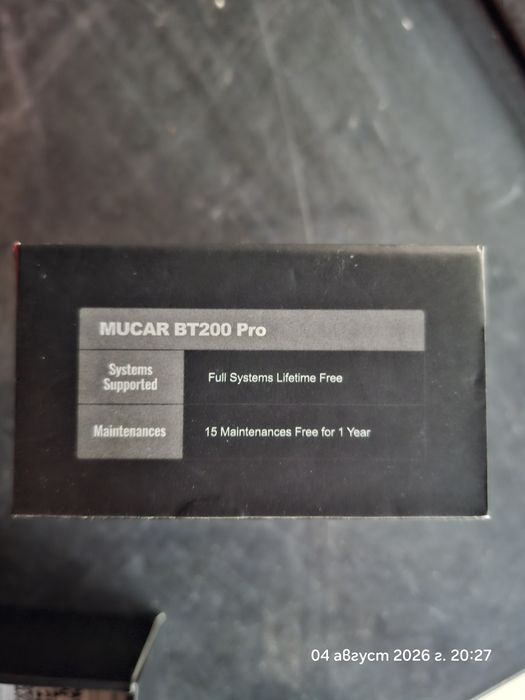 60 евро Автодиагностика MUCAR BT 200 PRO