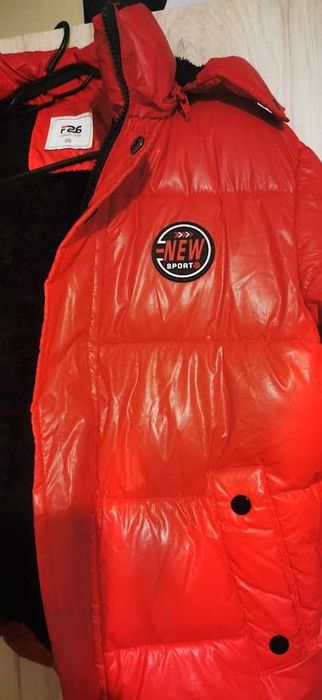 Зимни яке, много топло и непромокаемо