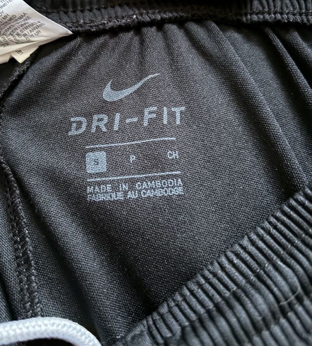 Nike dri fit долнище