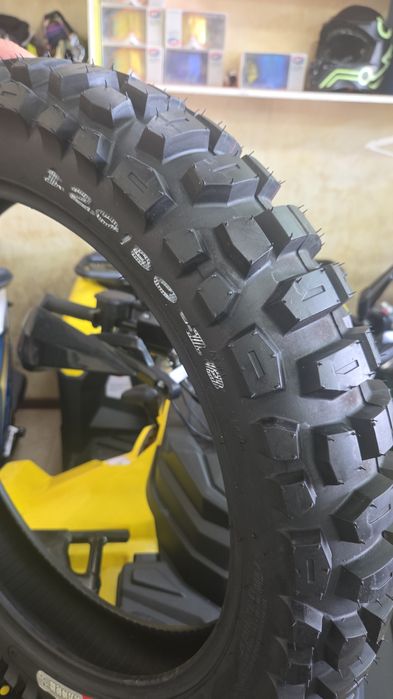 Шины для квадроциклов и мотоциклов