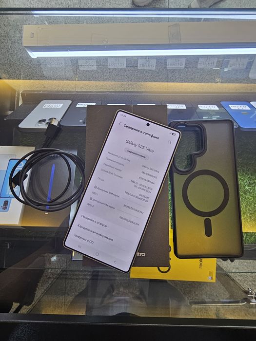 Samsung s25 Ultra 256gb