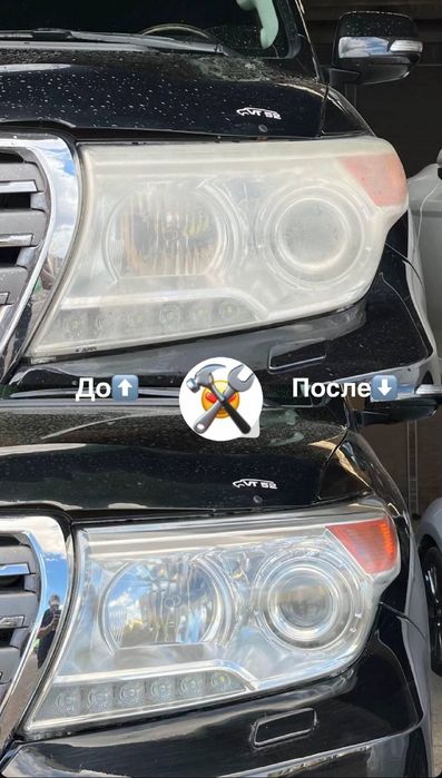 полировка фар — Қызылорда (сапалы)
