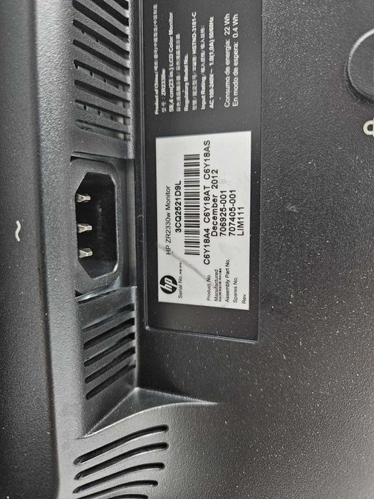 +Гаранция! IPS Монитор HP ZR2330w 23" инча + кабели