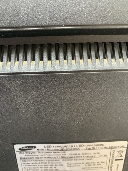 Продается телевизор самсунг