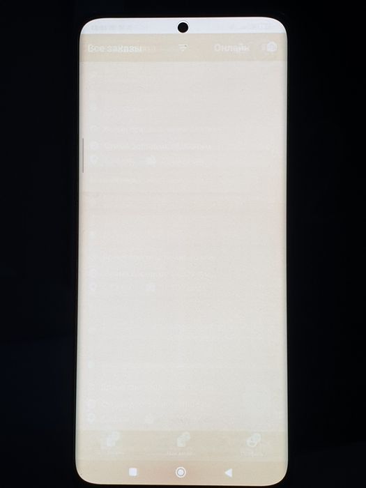 Xiaomi 12 Pro 256/12