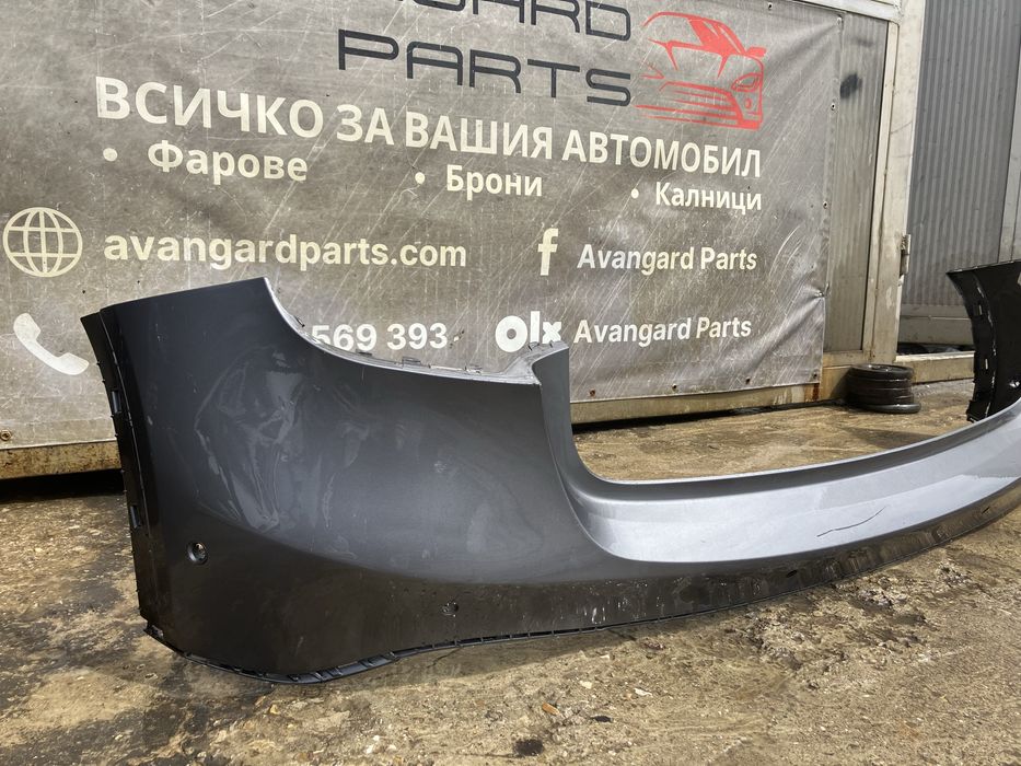 Броня за Mercedes GLA w156