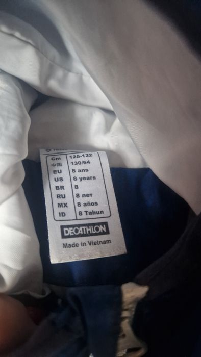 Тънко якенце quechua