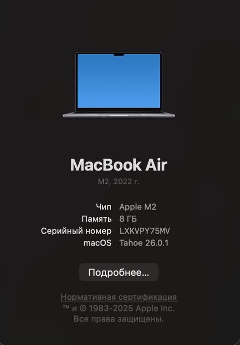 Macbook air m2 2022