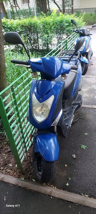 Carene și piese kymco agility 50 4 t r12