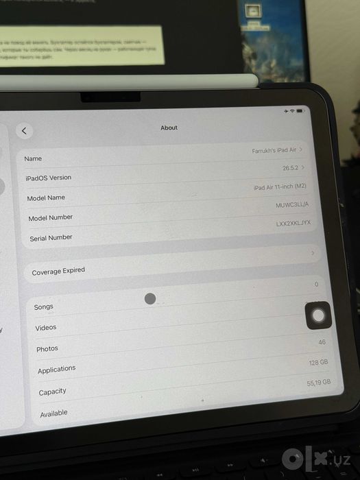 iPad Air M2 11” (128GB 100% акб)  Apple Pencil Pro + чехол клавиатура
