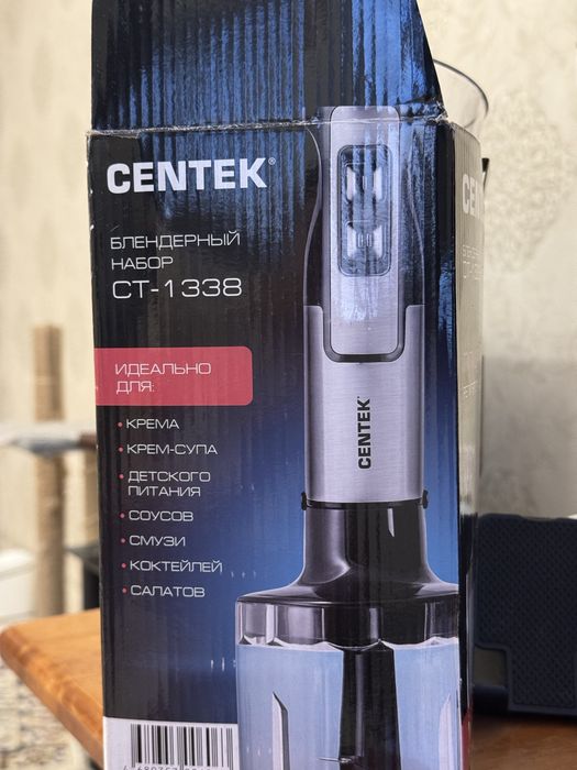 Блендер CT-1338