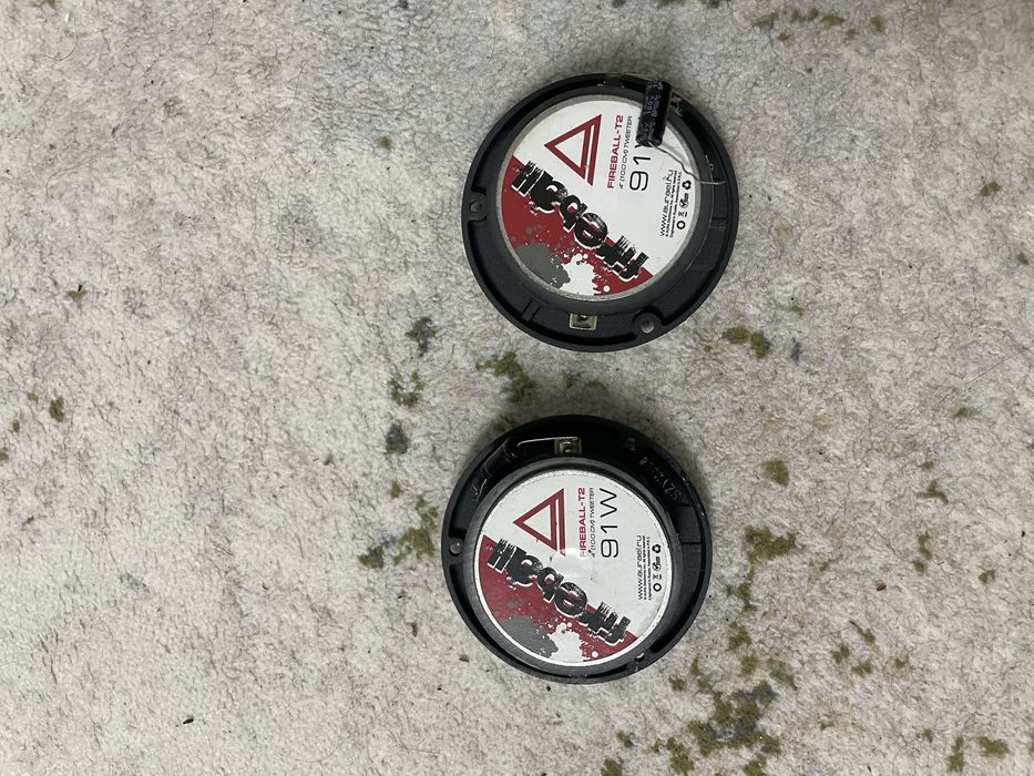 Продам рупора.