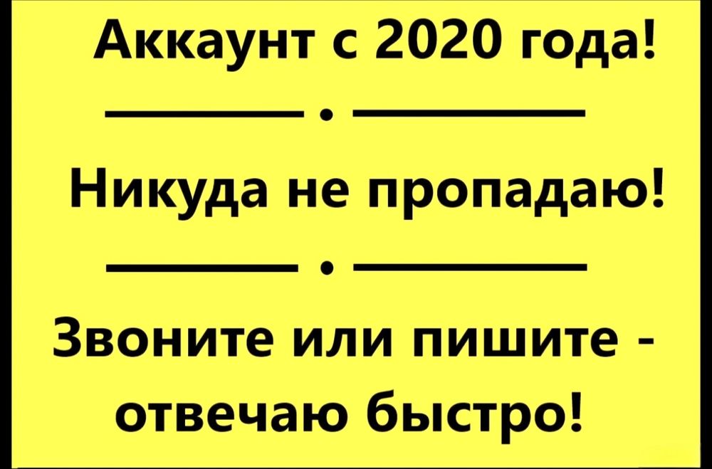Ремонт холодильников