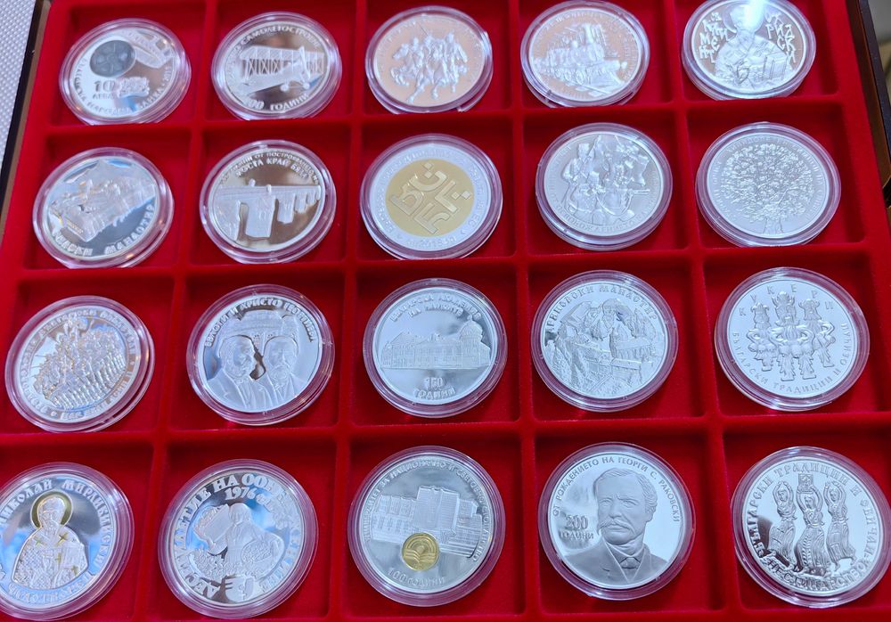 Колекция от по редките юбилейни монети на БНБ