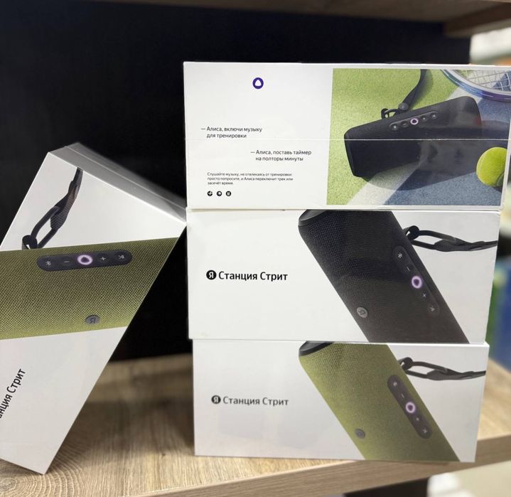 Яндекс калонка Алиса Yandex Duo max.Max.Mini 3.Mini2.Lite.Midi