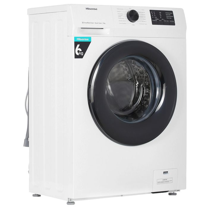 Стиральная машинка Hisense