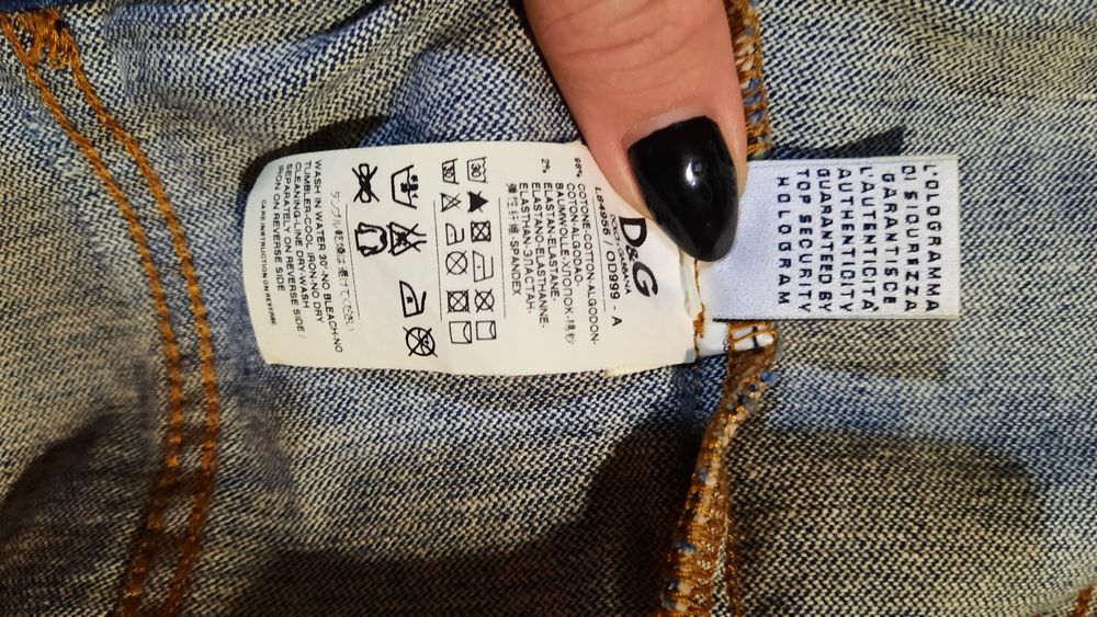 Outfit fusta plasa și Geaca