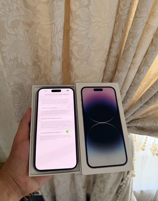 Iphone 14 pro max 256 GB