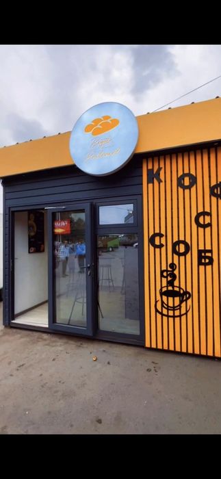 Киоск под кофейню, фастфуд.