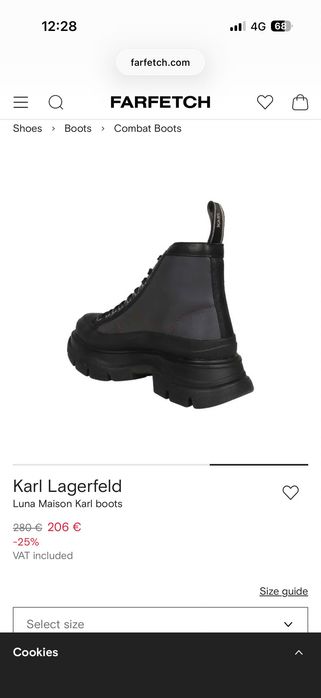 Боти Karl Lagerfeld