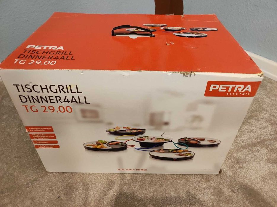 Грил Petra TG 29.00 Dinner 4 All