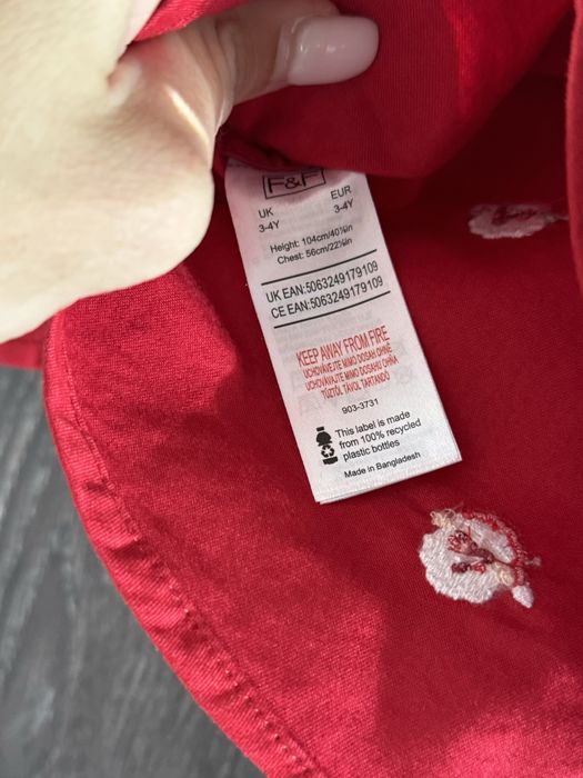 Чисто нови детски дрешки 12-18М / 3-4г