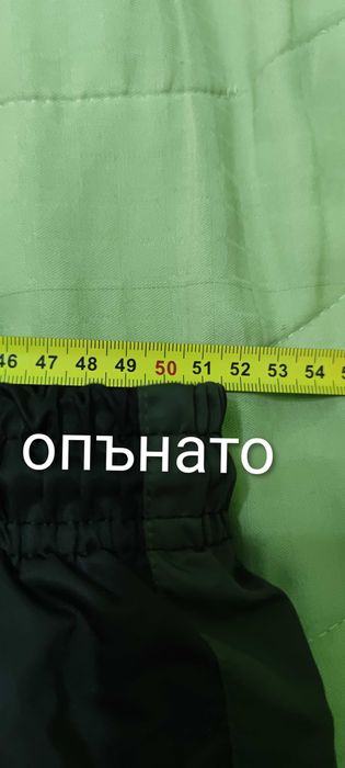 Мъжки екип Lacoste