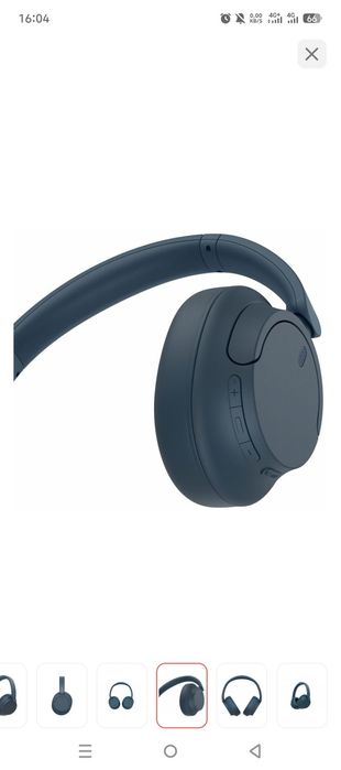 Продам для подарка