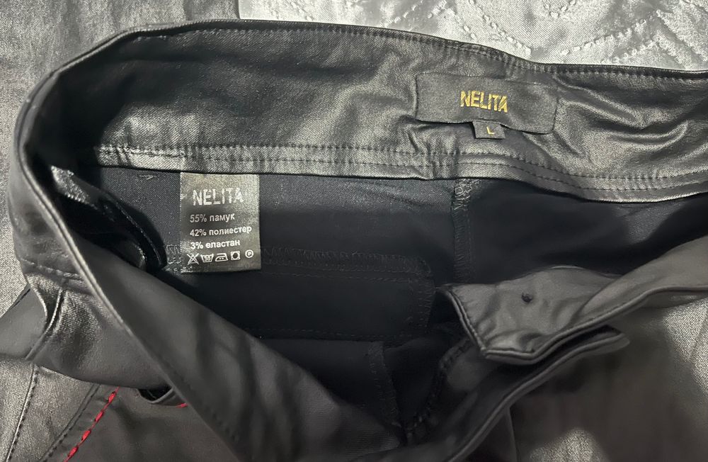 Дамски панталон и риза Nelita