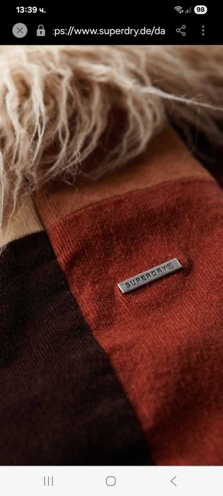 Дамско дълго палто Superdry