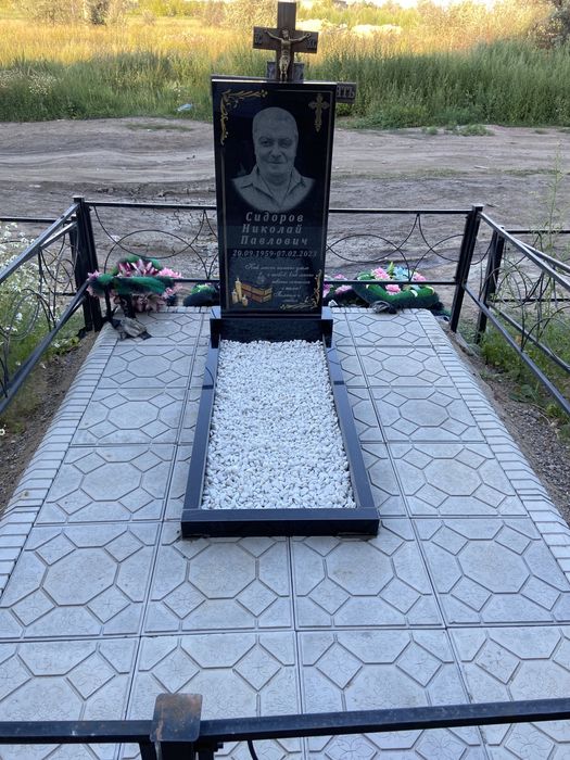 Памятники , ескерткіштер