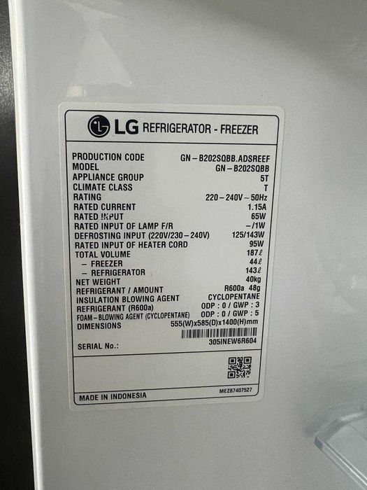 Продается холодильник LG
