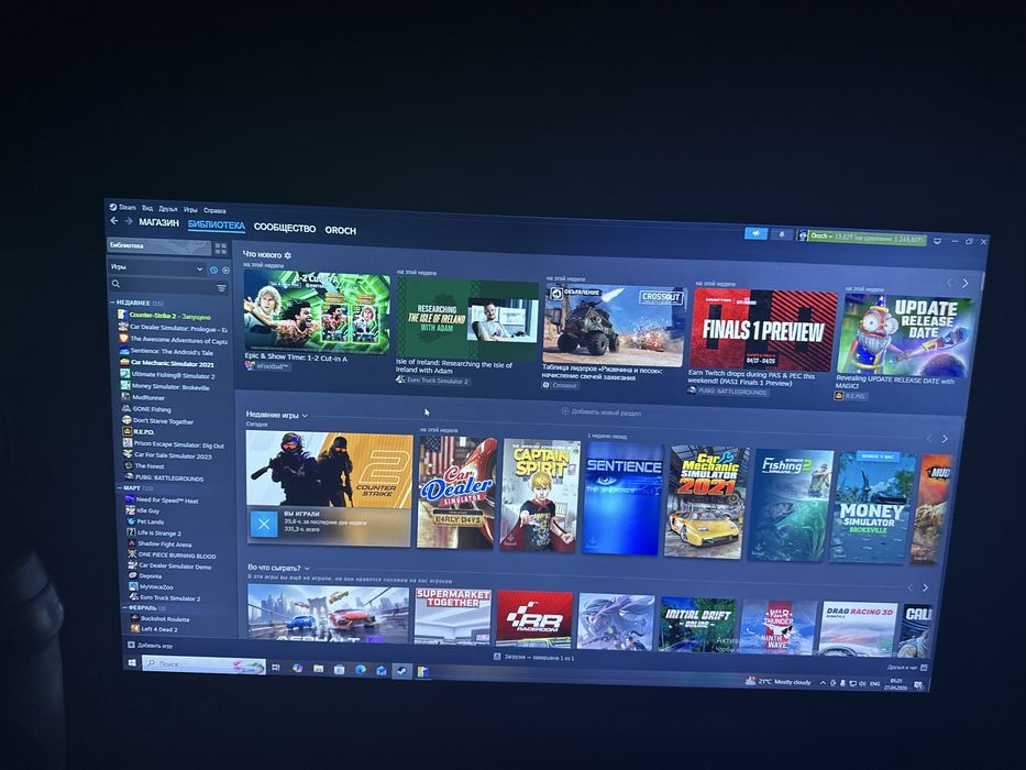 продам аккаунт Steam