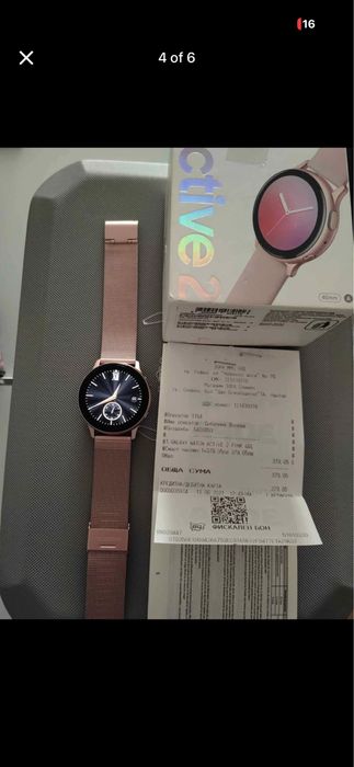 Часовник Samsung Galaxy watch active2