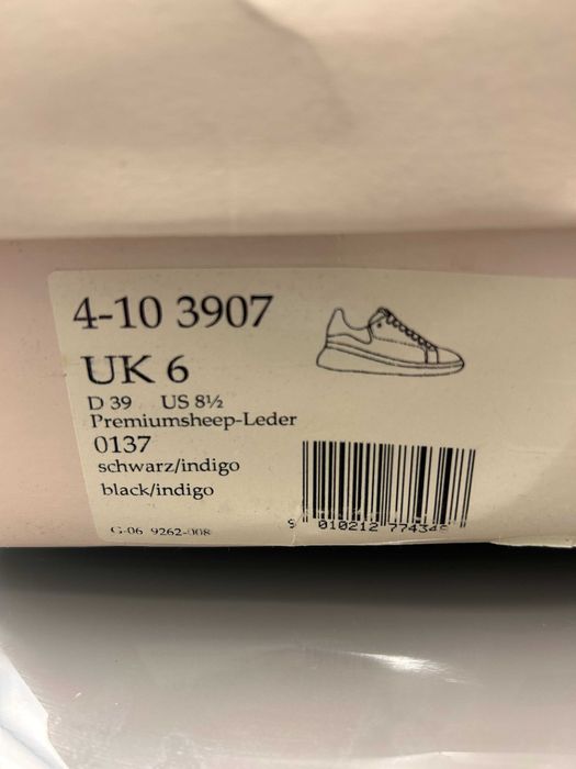 Страхотни сникърси HÖGL, номер 39